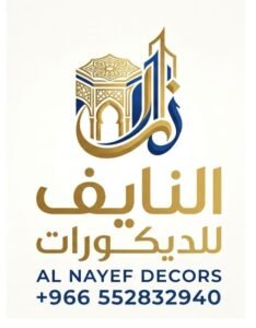 معلم ديكورات ودهانات بالرياض